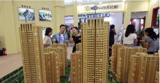 二手房卖房子的流程介绍(买卖房子的流程手续及注意事项)-图片2